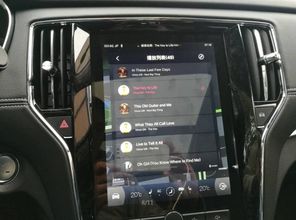 汽车音乐流量多少够用